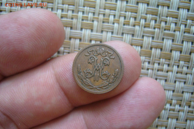 2 копейки 1908 - 14-07-20 - 23-10 мск - P2270003.JPG