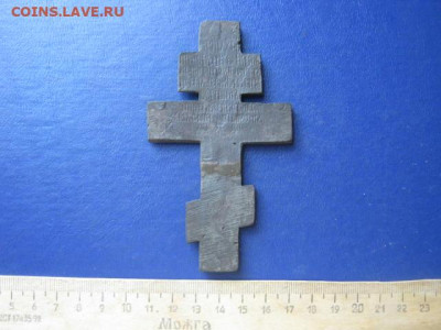 Крест. Распятие. До 13.07.2020г. - 006.JPG