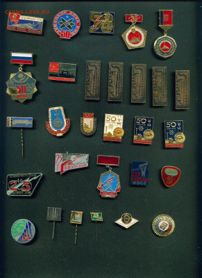 Энергетика, спрос и оценка - Копия (33) Image3