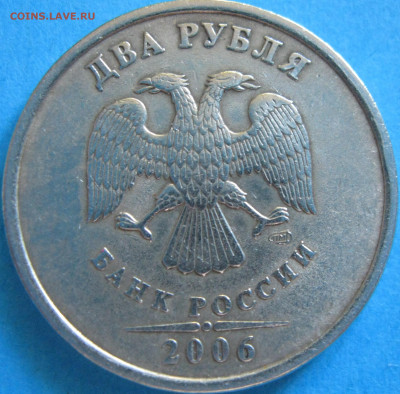 2 р.06 сп. шт. 1.3. ЮК - IMG_1756.JPG