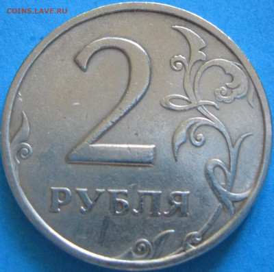 2 р.06 сп. шт. 1.3. ЮК - IMG_1755.JPG