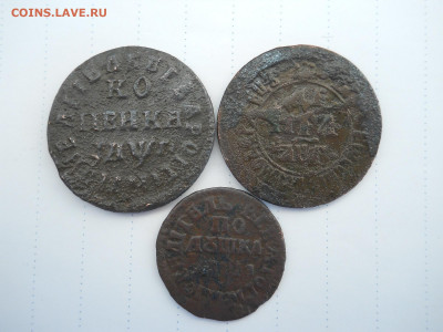 полушка.денга.копейка.1707.1703.1713.до 13.07.2020 в 22-00 - DSCN5236.JPG