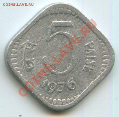Индия 5п.1976г.    до    12.09.11г.  20ч.00м. - img0433