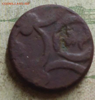 2 пула Бухарские 1914г. под протекторатом России - DSC05404.JPG