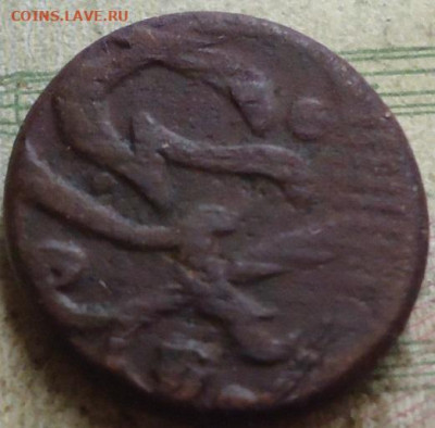 2 пула Бухарские 1914г. под протекторатом России - DSC05405.JPG