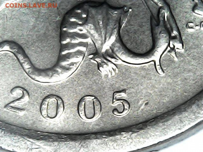 1 копейка 2005 сп, шт. 3.213Б2, редк., 16.07.2020(22:00мск) - Sat Jul 11 12-53-00