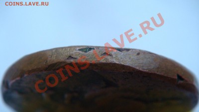 4 копейки 1762г. - DSC01909.JPG