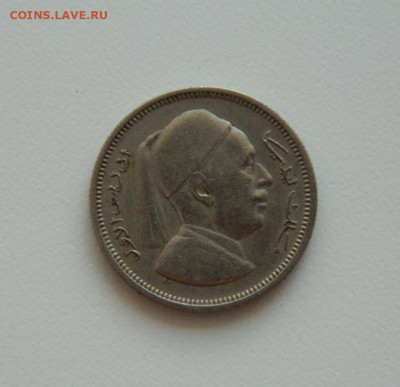 Ливия 1 пиастр 1952 г. до 14.07.20 - DSCN9972.JPG