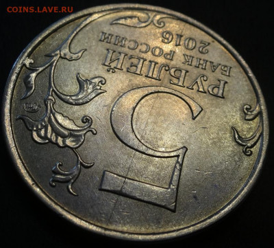5р2016 ПРАГА полный раскол или? - DSC06753
