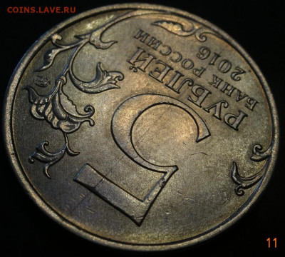 5р2016 ПРАГА полный раскол или? - DSC06751