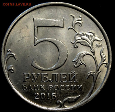 5р2016 ПРАГА полный раскол или? - DSC06754