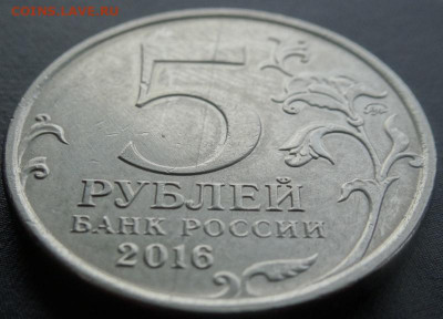 5р2016 ПРАГА полный раскол или? - DSC06747