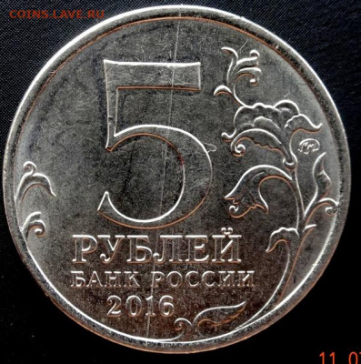 5р2016 ПРАГА полный раскол или? - DSC06743