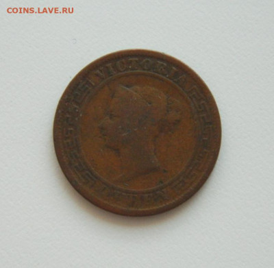 Британский Цейлон 1 цент 1870 г. до 14.07.20 - DSCN9967.JPG