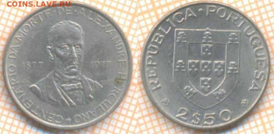 Португалия 2,5 эскудо 1977 г., до 17.07.2020 г. 22.00 по Мос - Португалия 2 спол эскудо 1977 1252