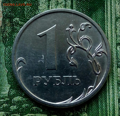 Вопросы по разновидностям от Барыга - 20200711_162935-1