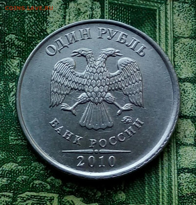 Вопросы по разновидностям от Барыга - 20200711_163124-1