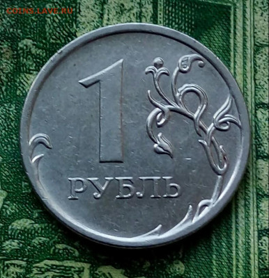 Вопросы по разновидностям от Барыга - 20200711_163401-1