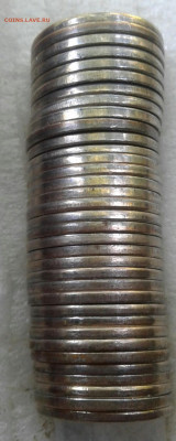 Нчастые разновиды 1 коп 05.07.08 м  105 штук  до 12.07.20 - 20200711_155355-1