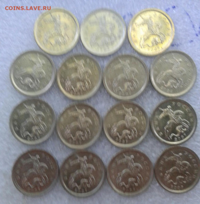 Нчастые разновиды 1 коп 05.07.08 м  105 штук  до 12.07.20 - 20200711_155313-1