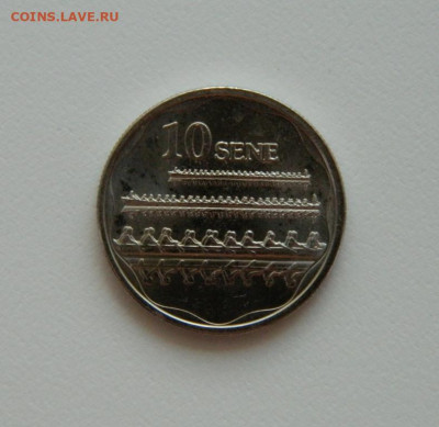 Самоа 10 сене 2011 г. (лодки)без обращения до 14.07.20 - DSCN9984.JPG