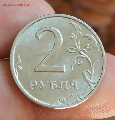 2 рубля 1999 ММД  unc - мешковая 15.07.20 в 22:00 - IMG_20200711_124533
