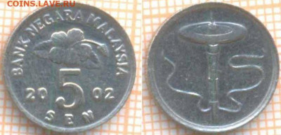 Малайзия 5 сен 2002 г., до 18.07.2020 г. 22.00 по Москве - Малайзия 5 сен 2002 1266