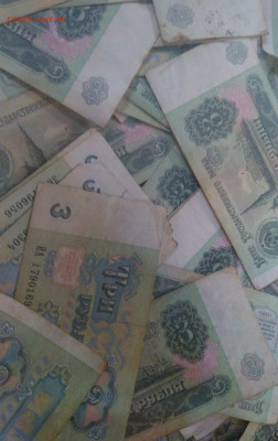 3 рубля 1991 года 145 штук. - P_20200712_004727_1