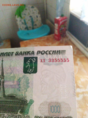 Радары,красивые и редкие номера! - IMG-20200712-WA0003