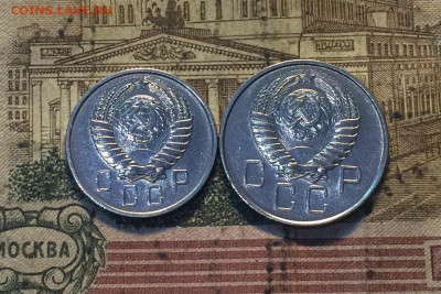 15,20 коп. 1957 года. Без оборота до 16.07.20 - IMG_0054.JPG