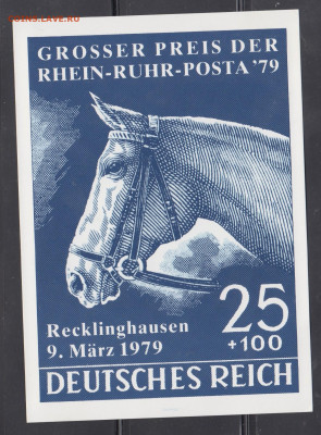 Германия 1979 ПК кони до 17 07 - 144
