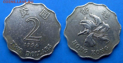 Гонконг - 2 доллара 1994 года до 18.07 - Гонконг 2 доллара, 1994