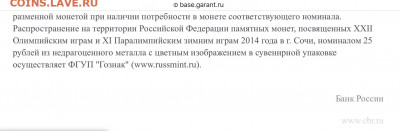 Серия: «Оружие Великой Победы» (конструкторы оружия) - E526F887-1CA0-49AF-8FFB-1546967D918E