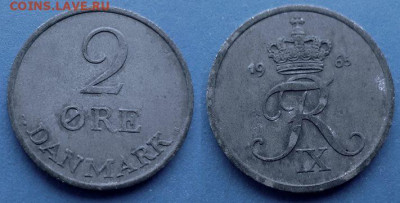 Дания - 2 эре 1965 года (Цинк) до 18.07 - Дания 2 эре, 1965