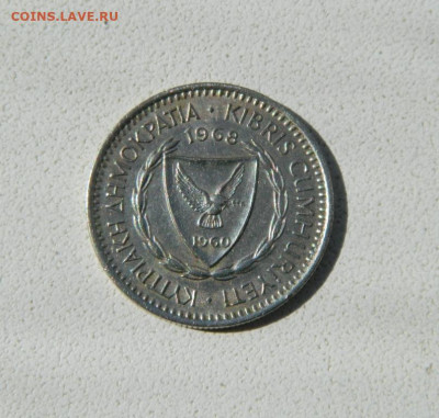 Кипр 25 милс 1968 г. до 16.07.20 - DSCN0016.JPG