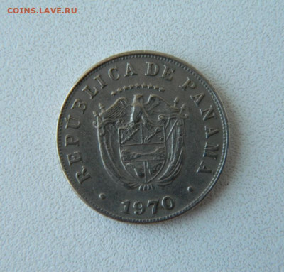 Панама 5 сентесимо 1970 г. до 16.07.20 - DSCN9999.JPG