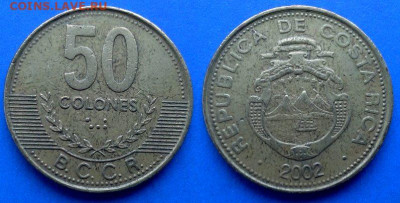 Коста-Рика - 50 колонов 2002 года до 18.07 - Коста-Рика 50 колонов, 2002