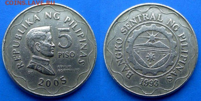 Филиппины - 5 писо 2005 года до 18.07 - Филиппины 5 писо, 2005