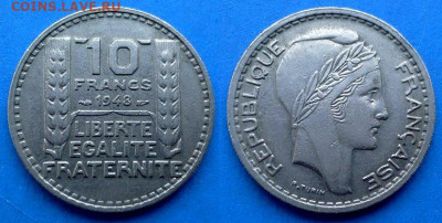 Франция - 10 франков 1948 года (БОМД) до 18.07 - Франция 10 франков, 1948