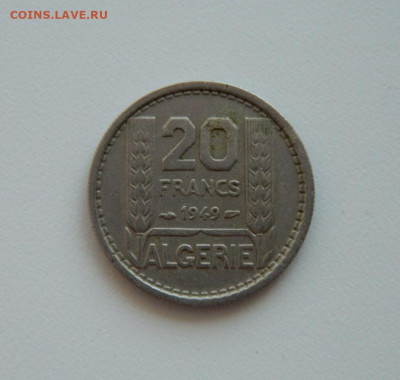 Французский Алжир 20 франков 1949 г. до 16.07.20 - DSCN9906.JPG
