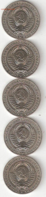Погодовка СССР: 1 рубль-годовик 1989 UNC  ФИКС - 1 рубль 1989 - 5шт а ФИКС