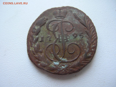 1 копейка 1795 е м - DSCN3775.JPG