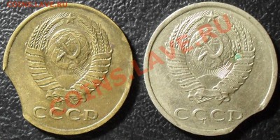 3 и 20 копеек 1989г. Выкусы. До 15.09.11г. 21.30 по МСК - SDC12903.JPG