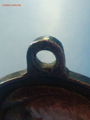 За храбрость - IMG_20200712_125753