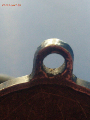 За храбрость - IMG_20200712_125804