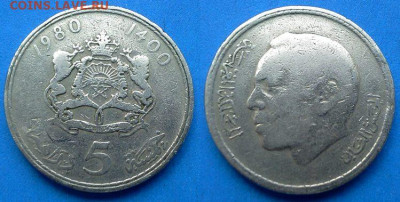 Марокко - 5 дирхамов 1980 года до 18.07 - Марокко 5 дирхамов, 1980