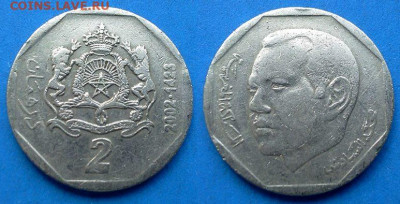 Марокко - 2 дирхама 2002 года до 18.07 - Марокко 2 дирхама, 2002