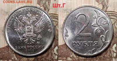 2 р 2020 ММД ВСЕ ШТ.А,Б,В,Г №1,2,3 18.07.2020 в 22:00 - 007