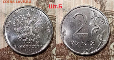 2 р 2020 ММД ВСЕ ШТ.А,Б,В,Г №1,2,3 18.07.2020 в 22:00 - 003