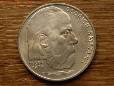 Чехословакия 100 крон 1974 Сметана до 15.07.20 в 22.00 М - IMG_7885.JPG